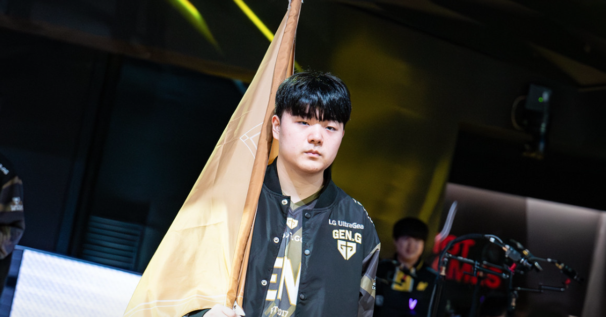 Liên Minh Huyền Thoại