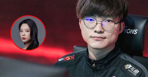 Liên Minh Huyền Thoại