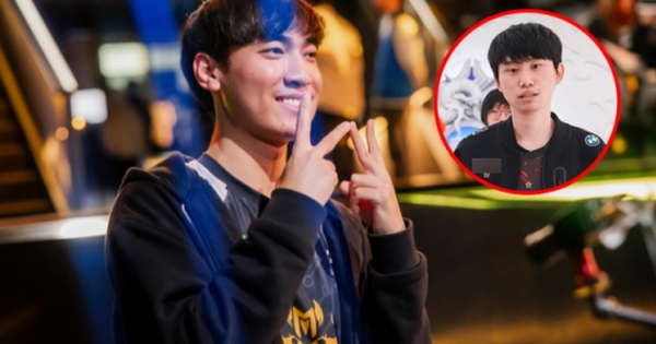 Liên Minh Huyền Thoại