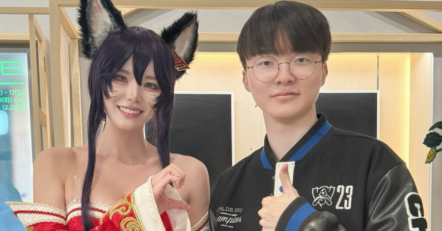 Liên Minh Huyền Thoại