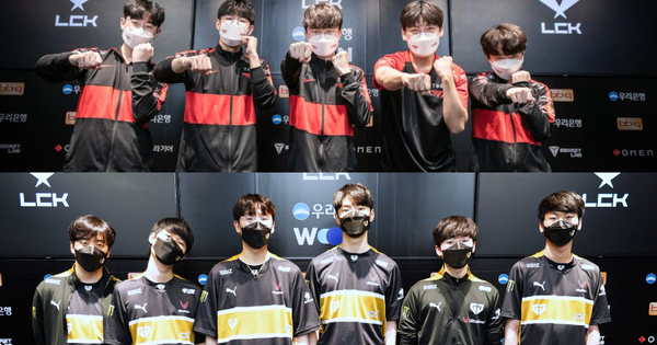 Liên Minh Huyền Thoại