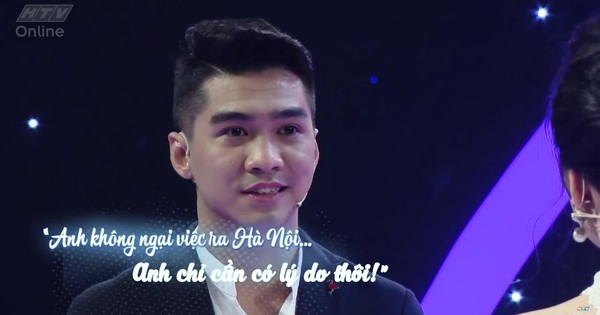 Liên Minh Huyền Thoại