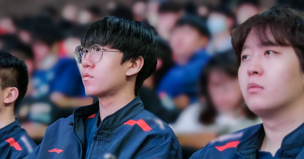 Liên Minh Huyền Thoại