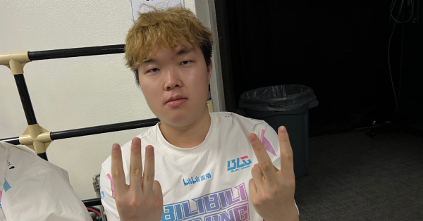 Liên Minh Huyền Thoại