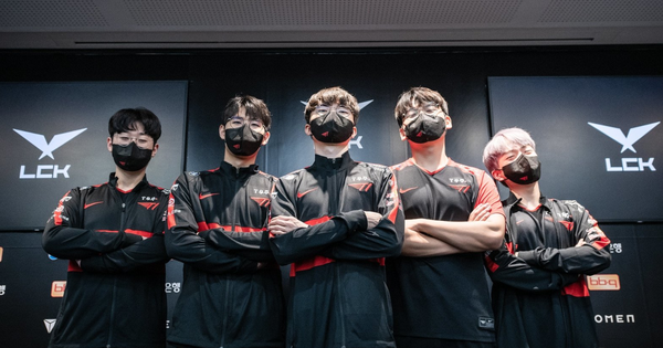 Liên Minh Huyền Thoại