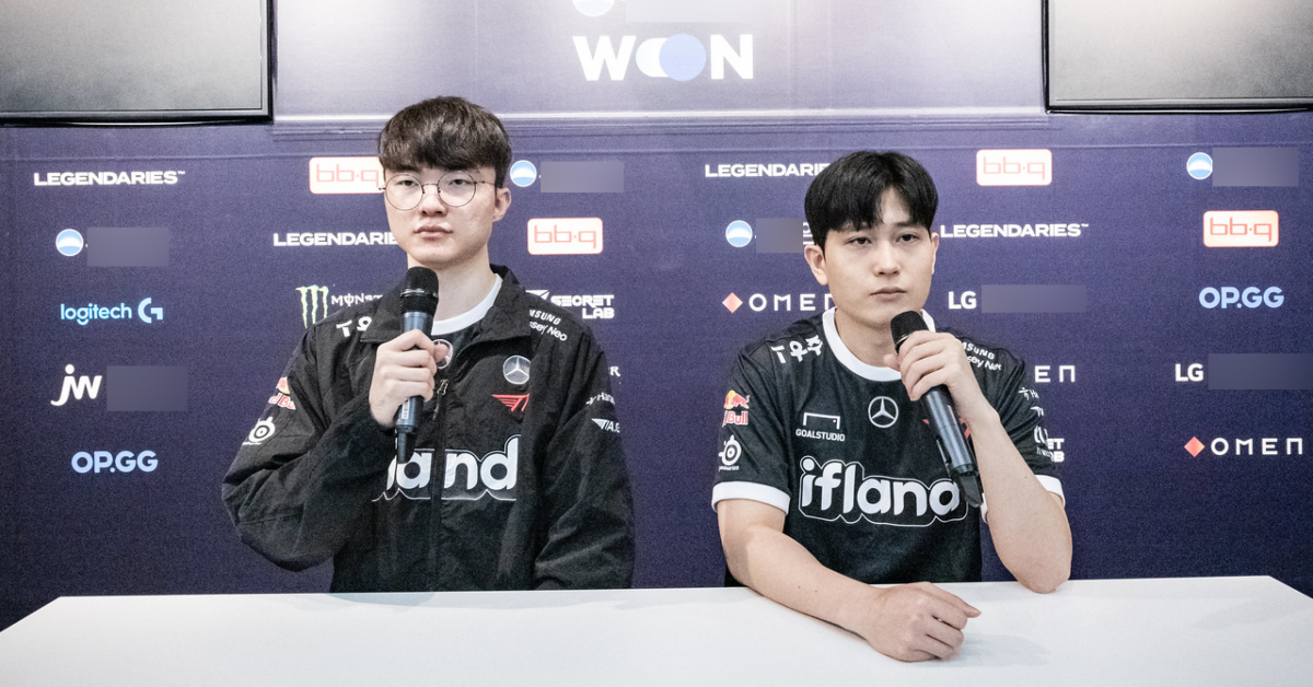 Liên Minh Huyền Thoại