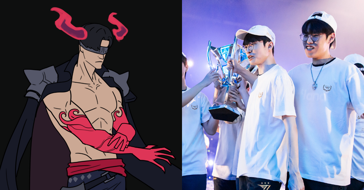 Liên Minh Huyền Thoại