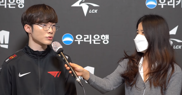 Liên Minh Huyền Thoại