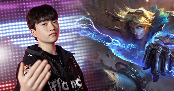 Liên Minh Huyền Thoại