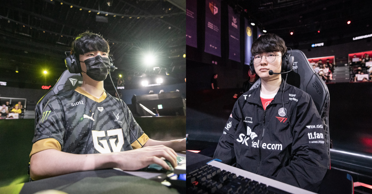 Liên Minh Huyền Thoại