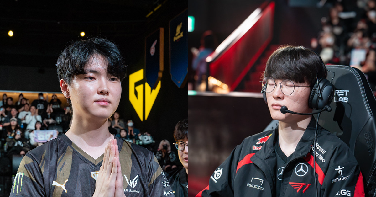 Liên Minh Huyền Thoại