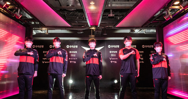 Liên Minh Huyền Thoại