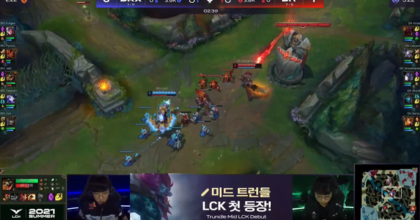 Liên Minh Huyền Thoại