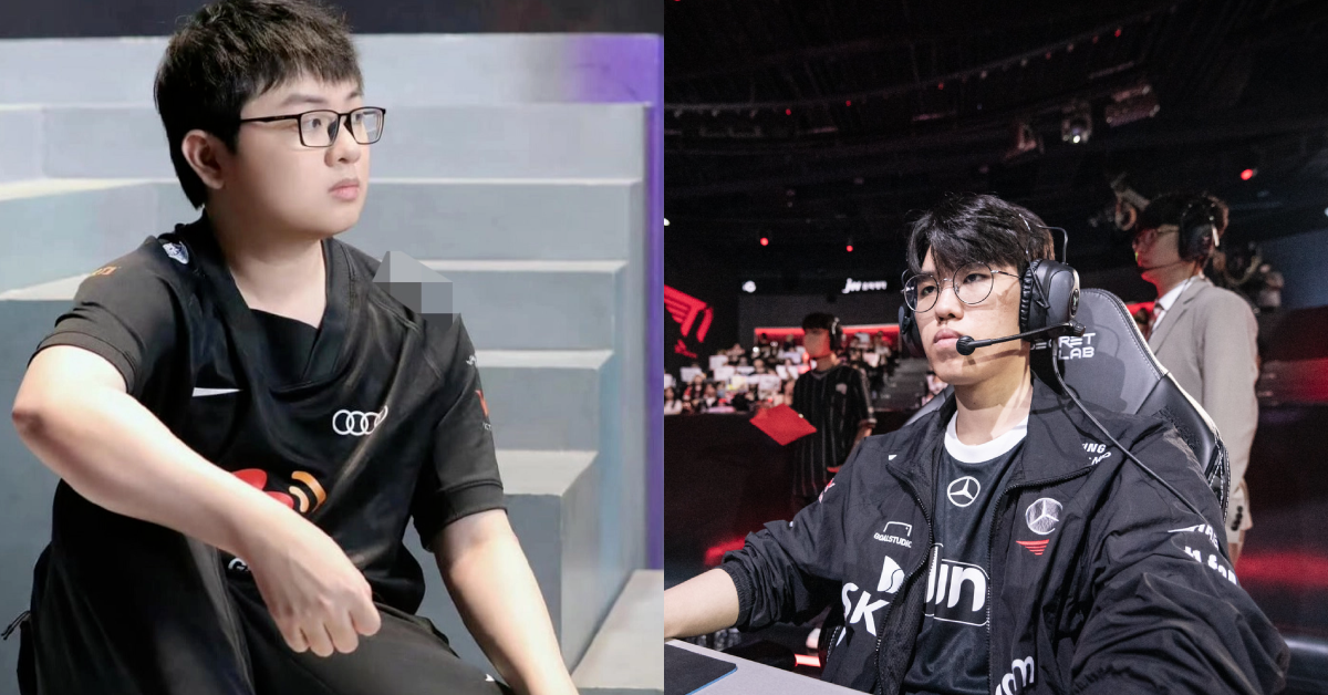 Liên Minh Huyền Thoại