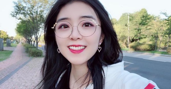 Liên Minh Huyền Thoại