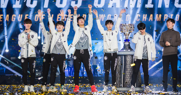 Liên Minh Huyền Thoại