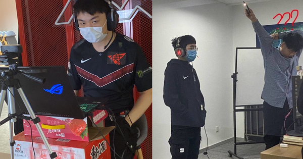 Liên Minh Huyền Thoại