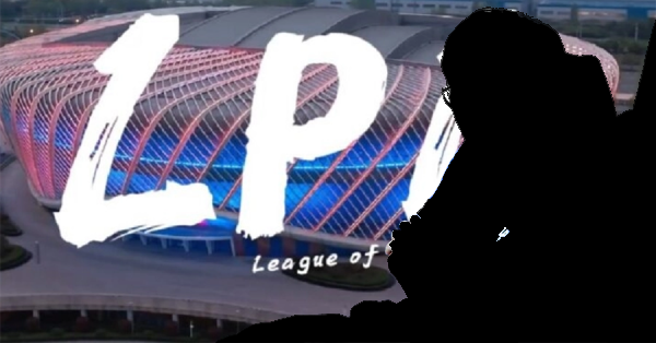 Liên Minh Huyền Thoại