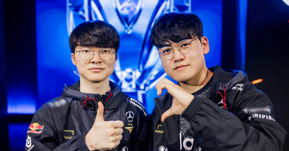 Liên Minh Huyền Thoại