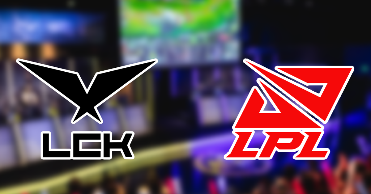 Liên Minh Huyền Thoại