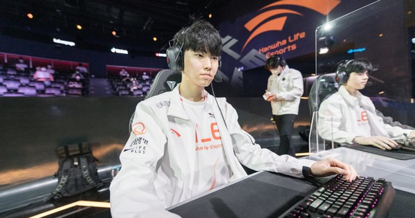 Liên Minh Huyền Thoại