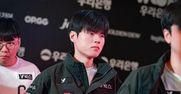 Liên Minh Huyền Thoại