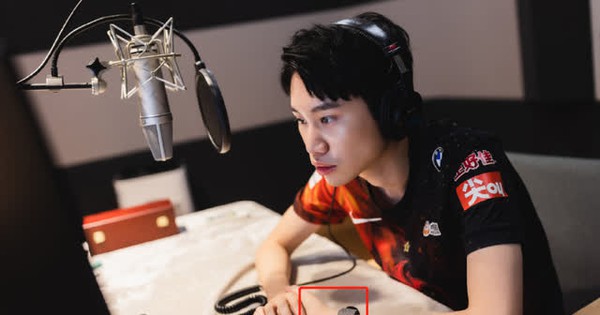 Liên Minh Huyền Thoại