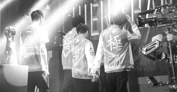 Liên Minh Huyền Thoại