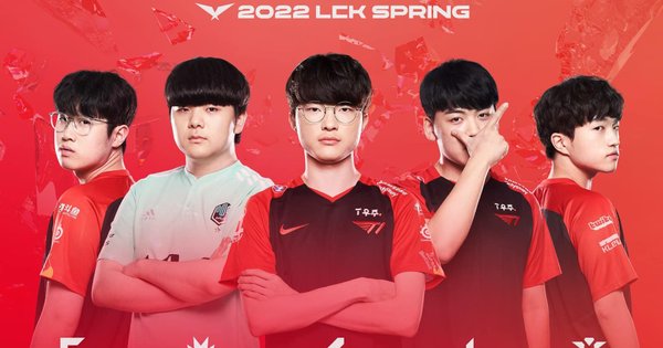 Liên Minh Huyền Thoại