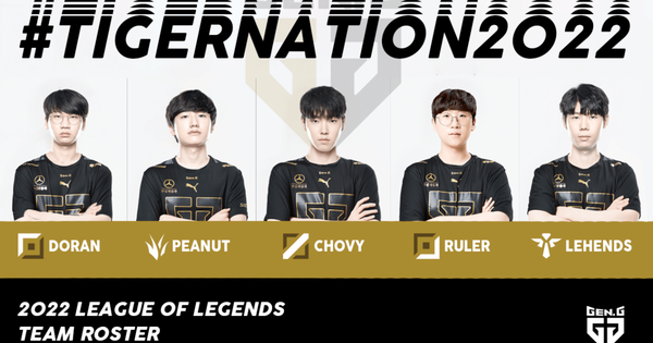 Liên Minh Huyền Thoại