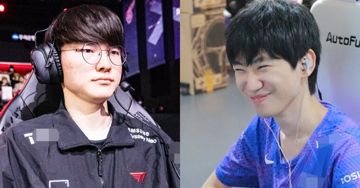 Liên Minh Huyền Thoại