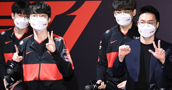 Liên Minh Huyền Thoại