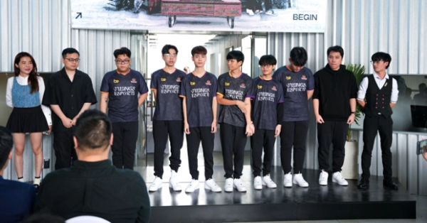 Liên Minh Huyền Thoại