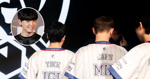 Liên Minh Huyền Thoại