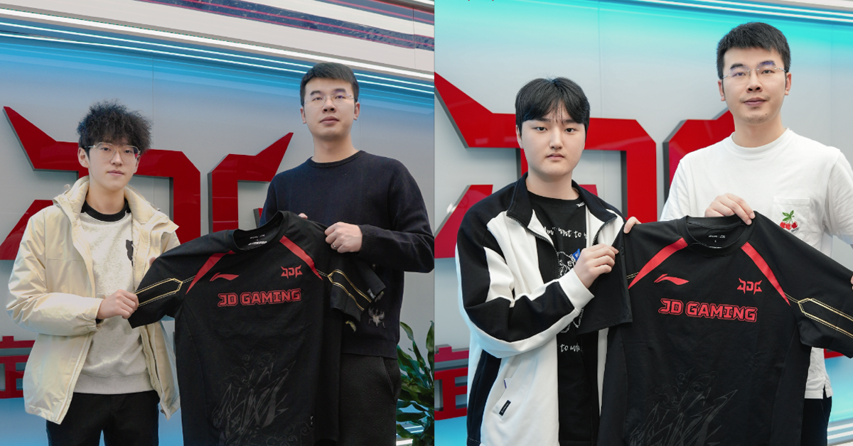 Liên Minh Huyền Thoại