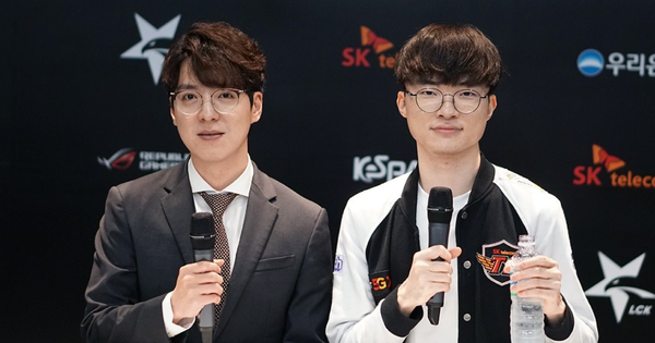 Liên Minh Huyền Thoại