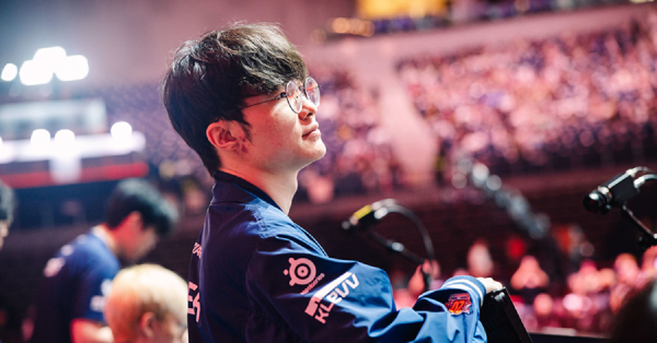 Liên Minh Huyền Thoại