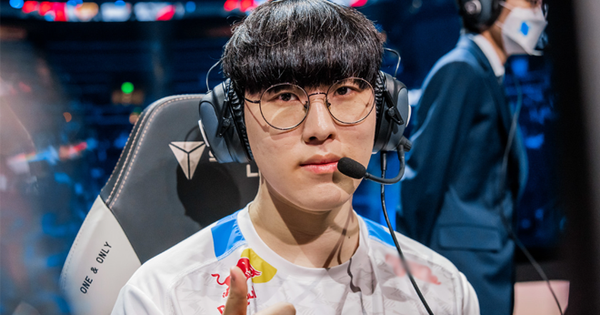 Liên Minh Huyền Thoại