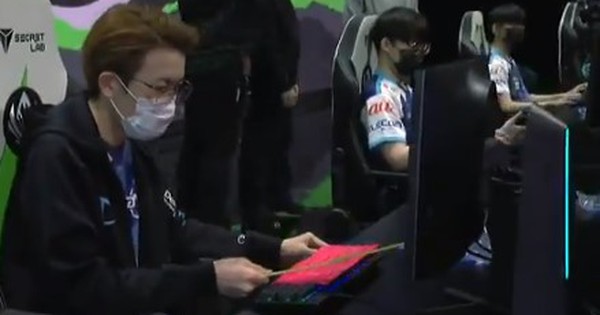 Liên Minh Huyền Thoại