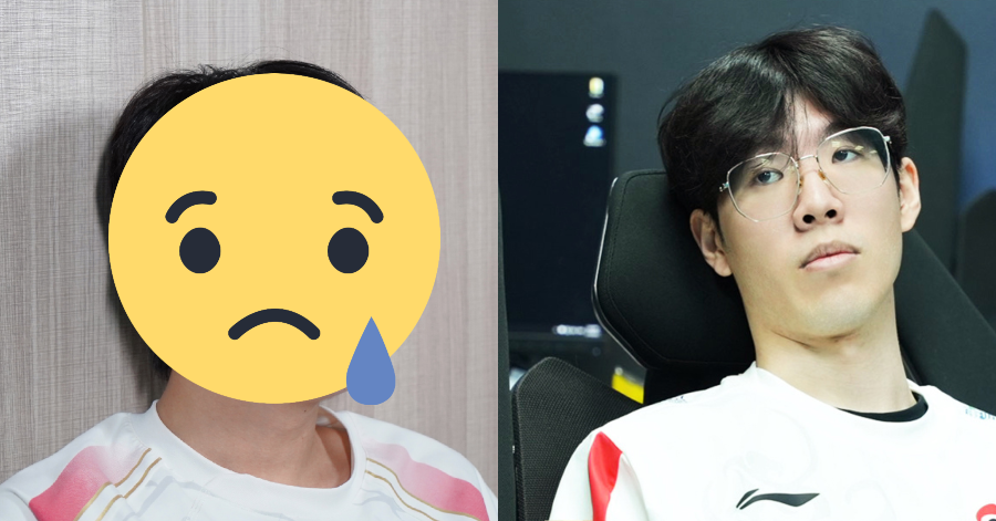 Liên Minh Huyền Thoại