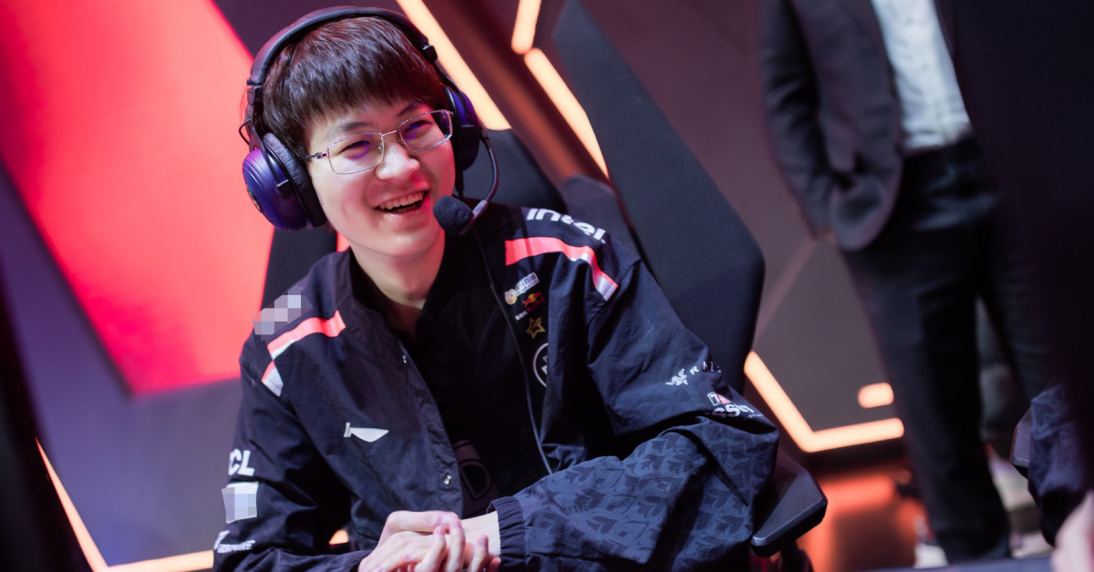 Liên Minh Huyền Thoại