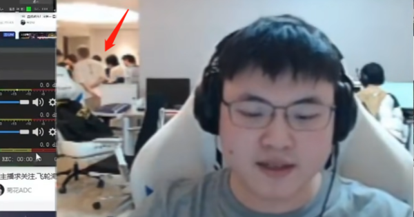 Liên Minh Huyền Thoại