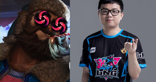 Liên Minh Huyền Thoại