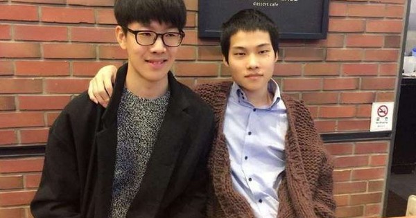 Liên Minh Huyền Thoại