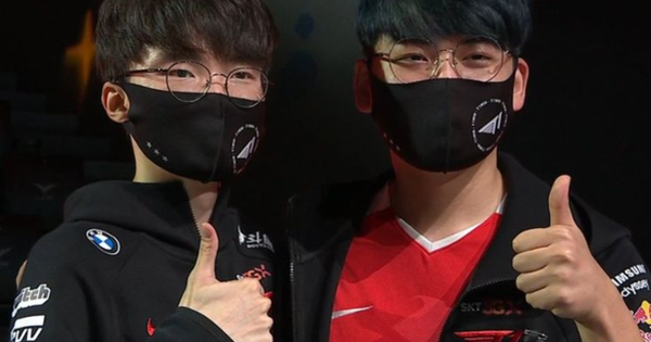 Liên Minh Huyền Thoại