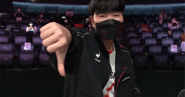 Liên Minh Huyền Thoại