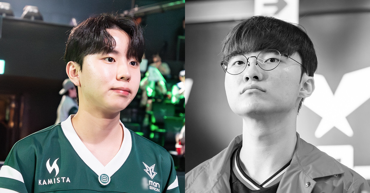 Liên Minh Huyền Thoại