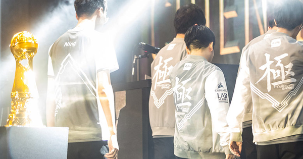 Liên Minh Huyền Thoại