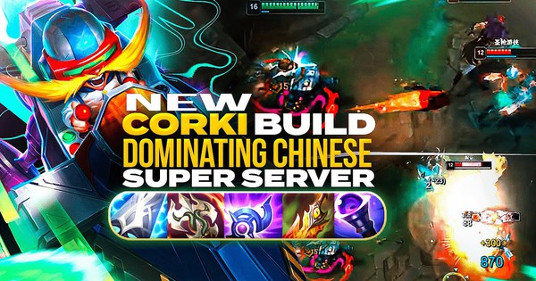 Liên Minh Huyền Thoại