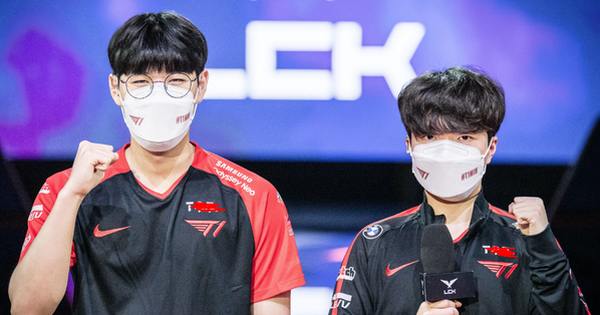 Liên Minh Huyền Thoại